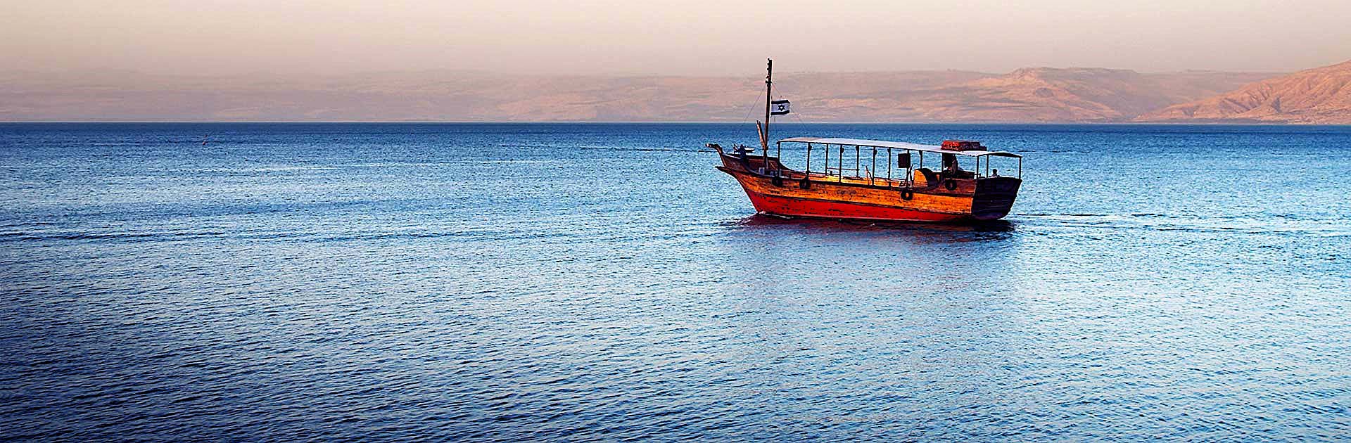 Boat Ride on the Sea of Galilee