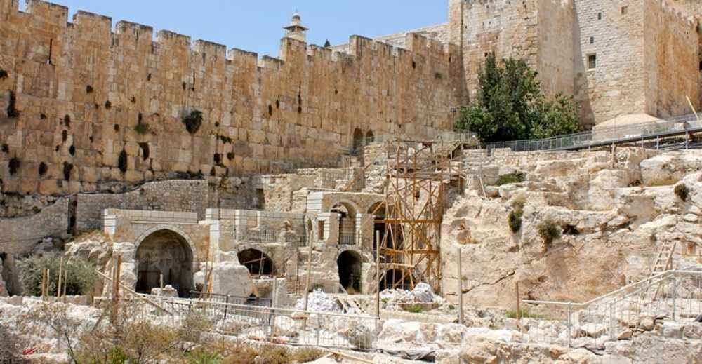 Davidson Center, Jerusalem