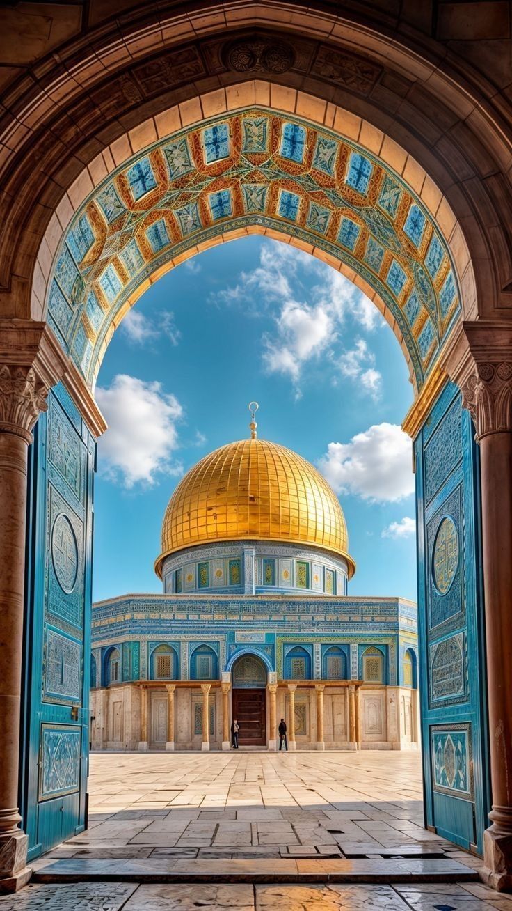 Dome of the Rock in Jerusalem framed by an ornate archway