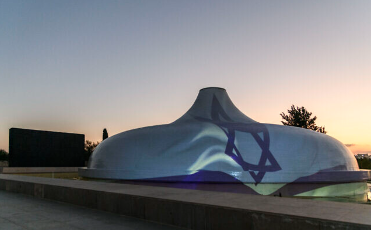 Israel Museum, Jerusalem
