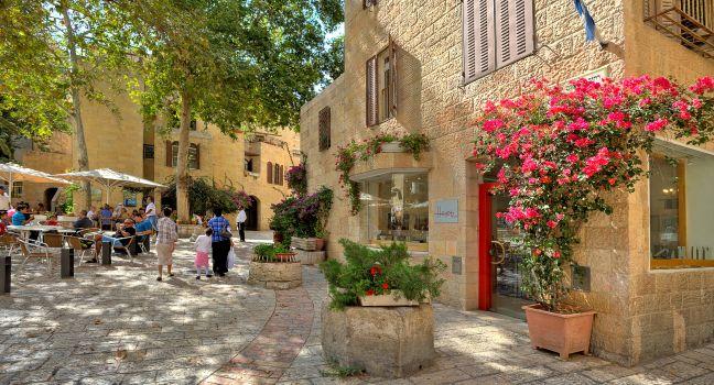 Jewish Quarter, Jerusalem