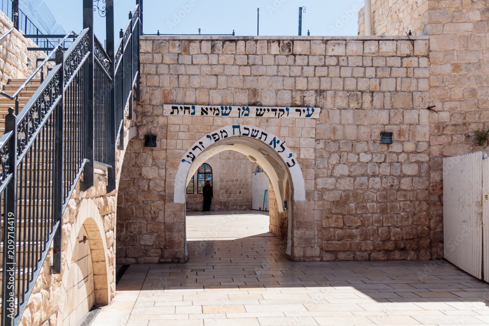 Tomb of Rabbi Shimon bar Yochai, Meron